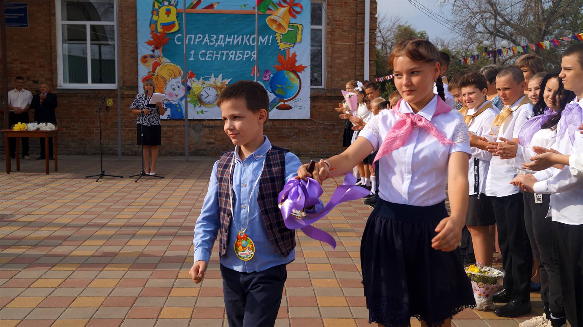 первый звонок