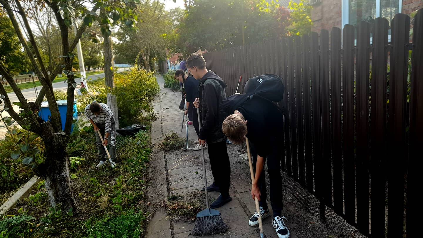 уборка территории