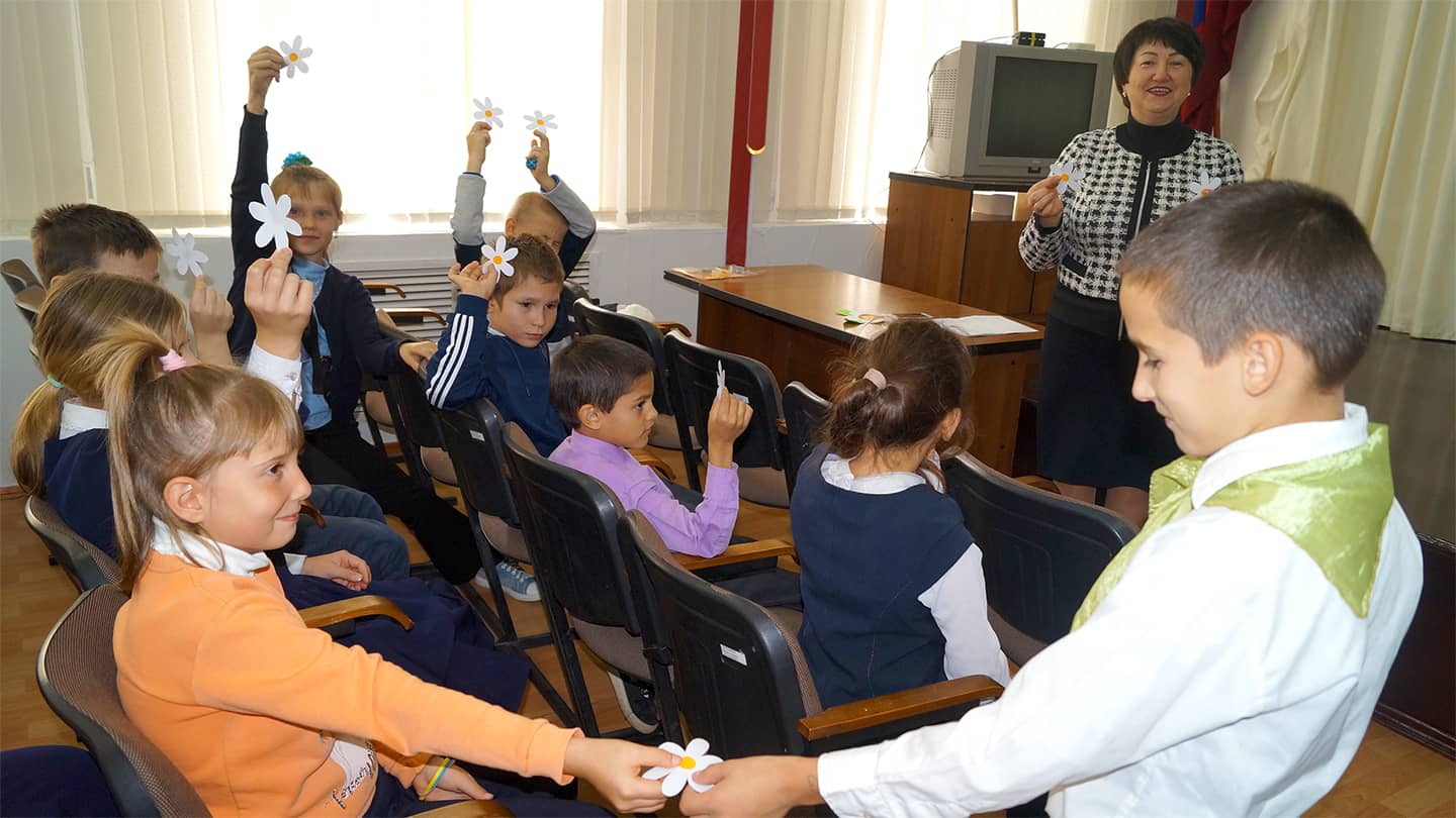 Открой свое сердце добру!