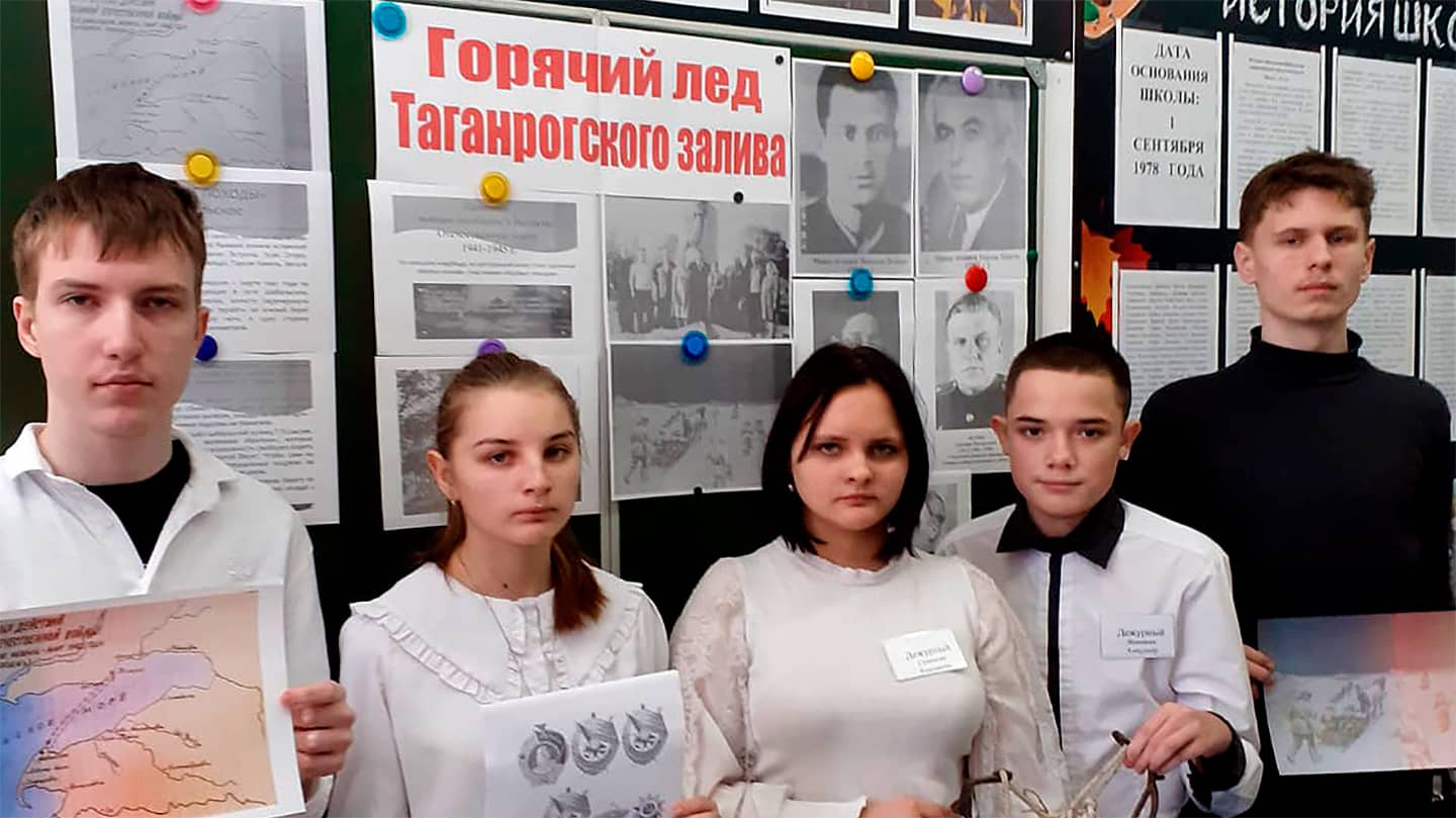 предметная неделя