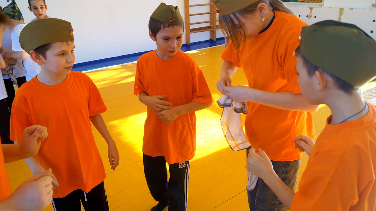 Соревнования