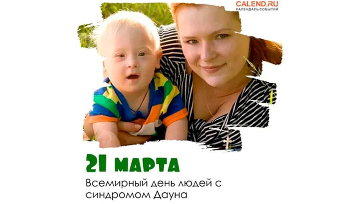 классные часы