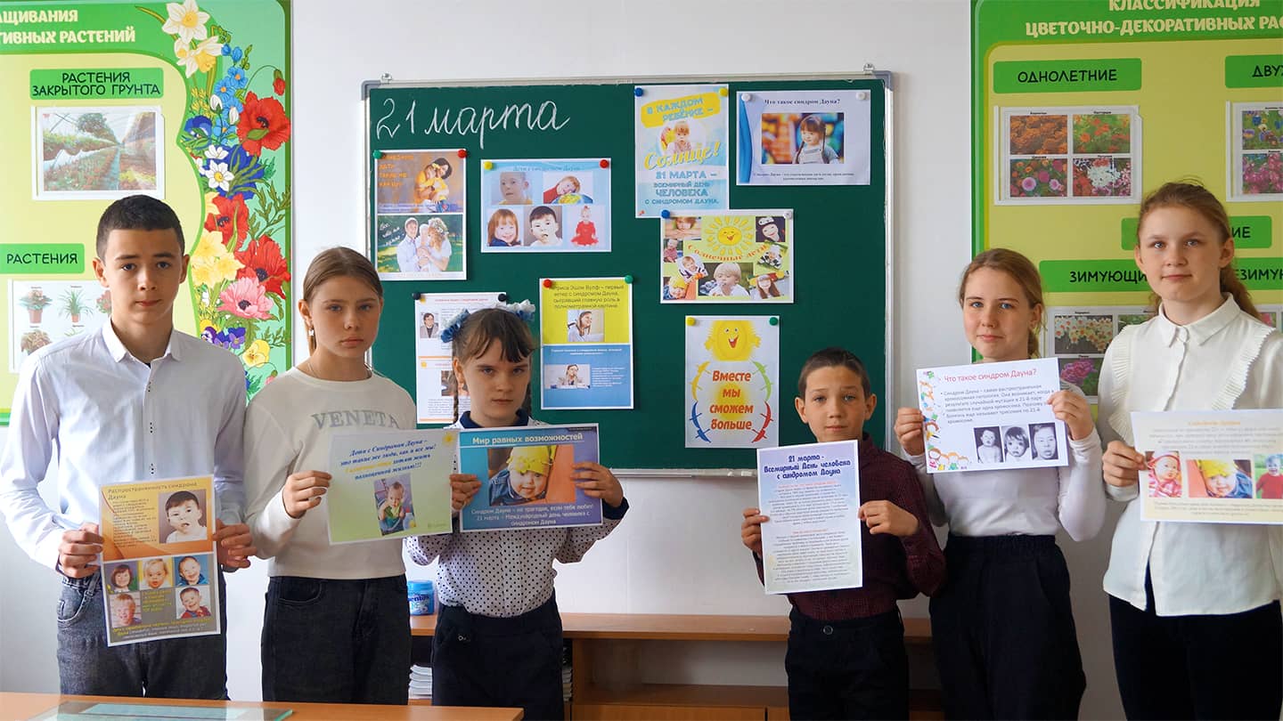 классные часы