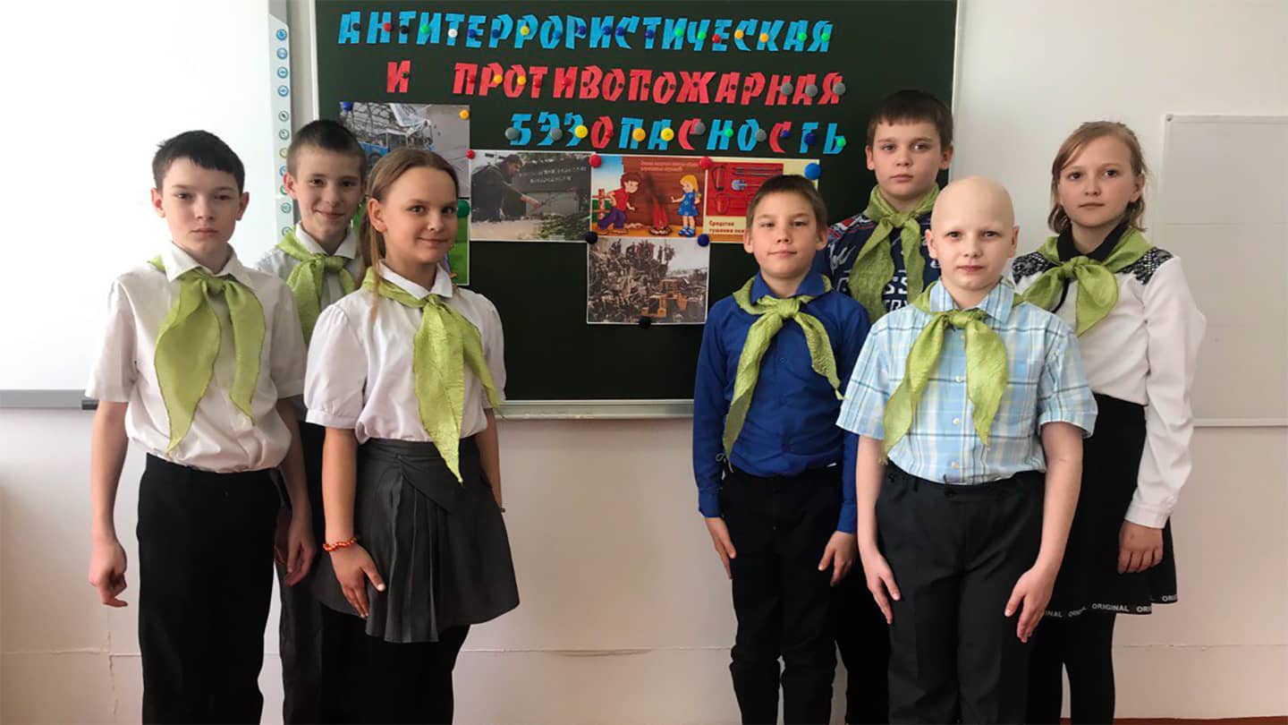 классный час