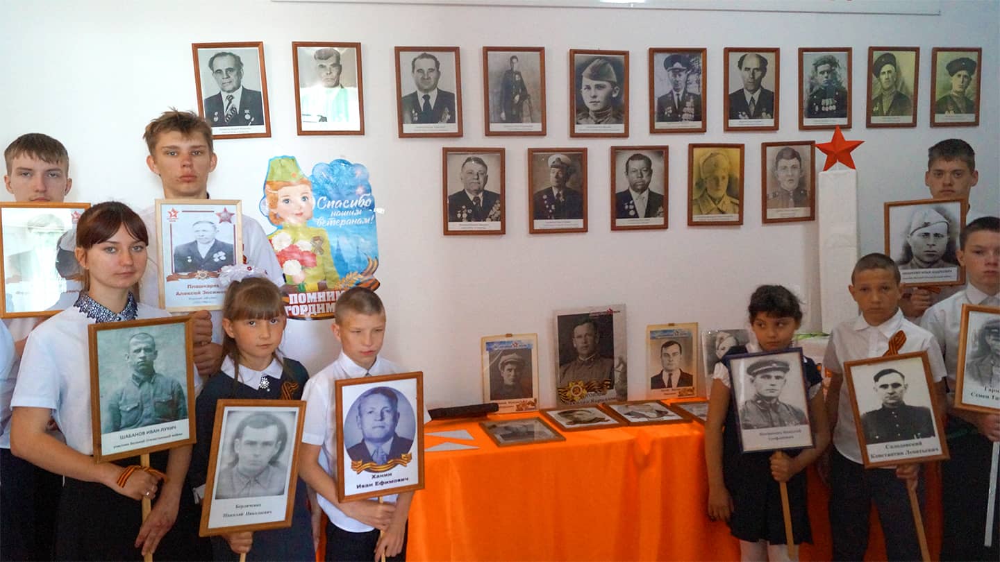 Акция «Стена Памяти»