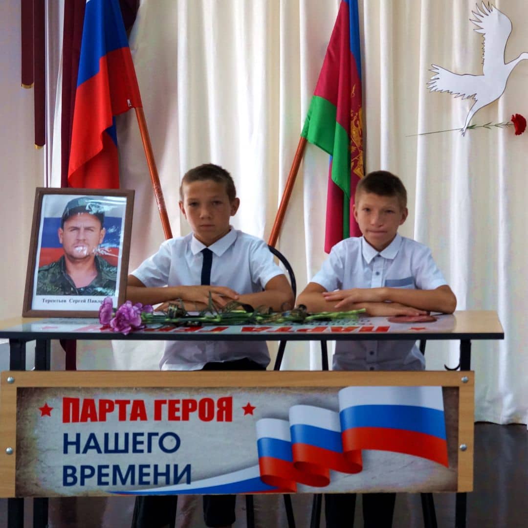 актовый зал